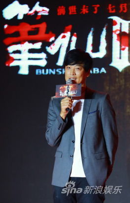 《筆仙2》首映禮SE7EN丑聞引現場僵持