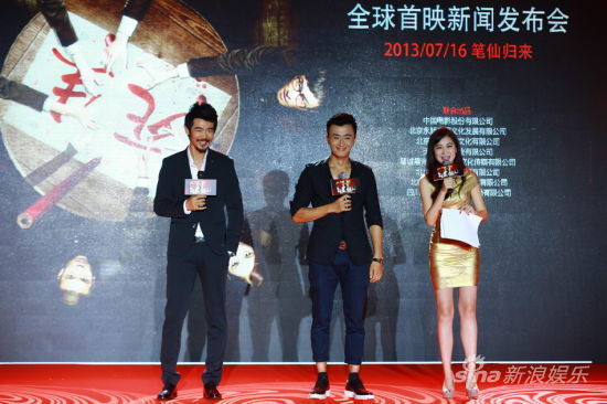 《筆仙2》首映禮SE7EN丑聞引現場僵持