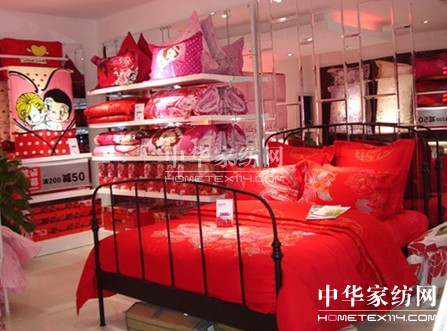 多喜愛90后加盟商的生意心得