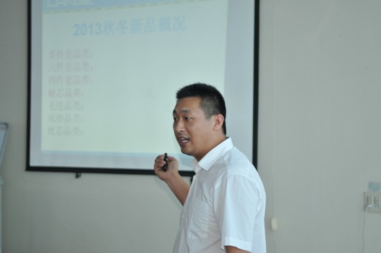 藍鴿終端導購員培訓會議順利起航