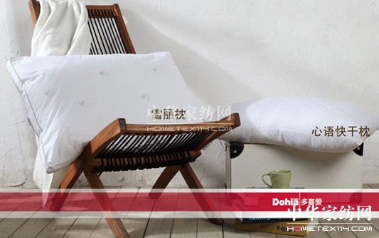 ��ϲ�ۼҼ��������мɱ���