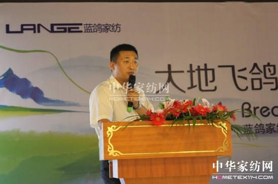 藍(lán)鴿家紡新加盟商李娟的創(chuàng)業(yè)心得