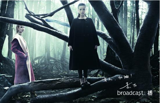 broadcast:��2013�����ﶬ�����Ƭ�l��