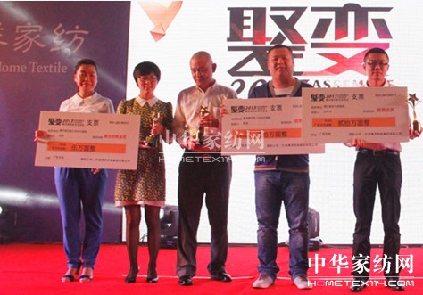 杭州博洋家紡激流勇進看今朝