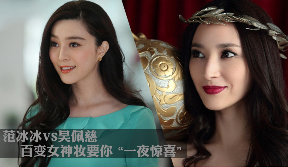 ����VS����Ȱ�׃���yҪ��"һҹ�@ϲ"