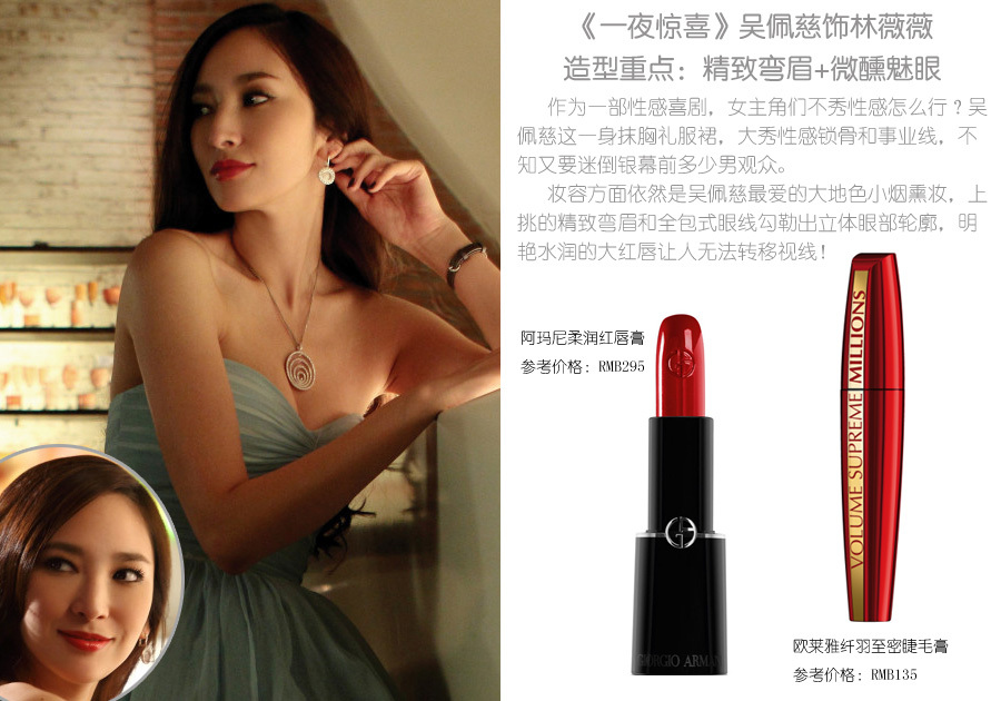 ����VS����Ȱ�׃���yҪ��"һҹ�@ϲ"