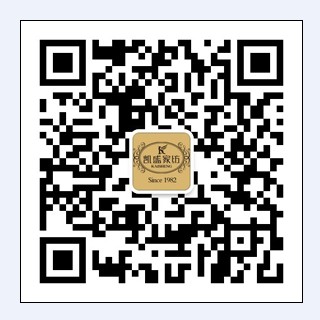 �Pʢ����չ2013���H�Ҽ����ﶬ�����[��(hu��)