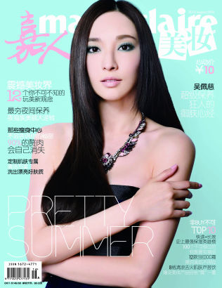 �P�c(di��n)�P(gu��n)�څ���ȵġ������`��(hu��)��