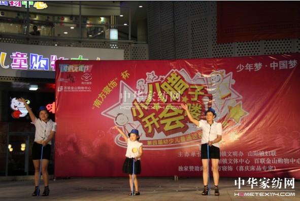 �Ϸ������С���D���_���D���A�M��Ļ