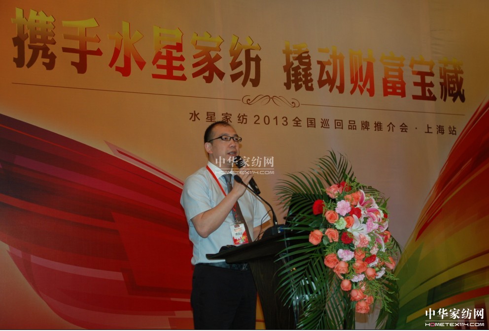 �y��ˮ�ǼҼ��˄�ؔ������