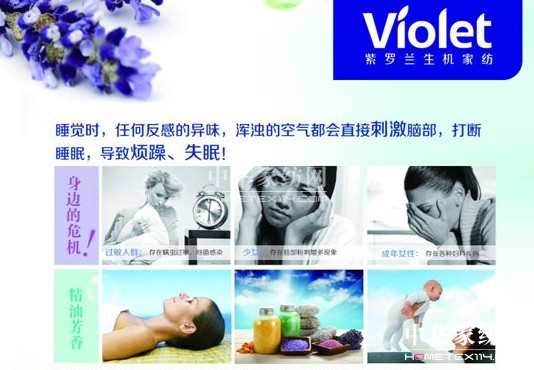 �Ї��Ҽ��ИI�Pע�����V���c