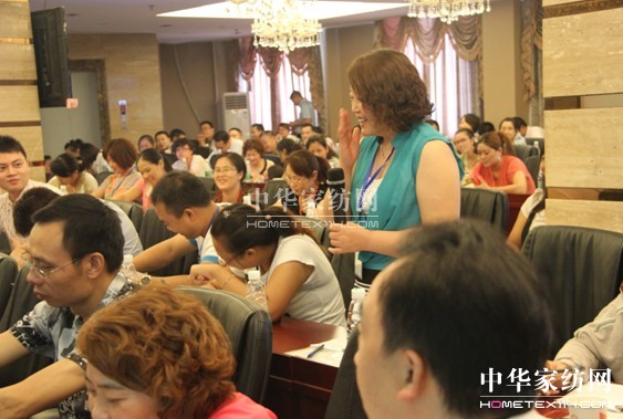 上官集團年中營銷峰會開啟