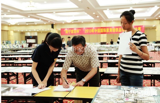 2013�Ї����H���ü���Ʒ�����ِ