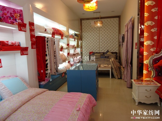 藍(lán)鴿家紡寧波北侖柴橋店盛大開業(yè)