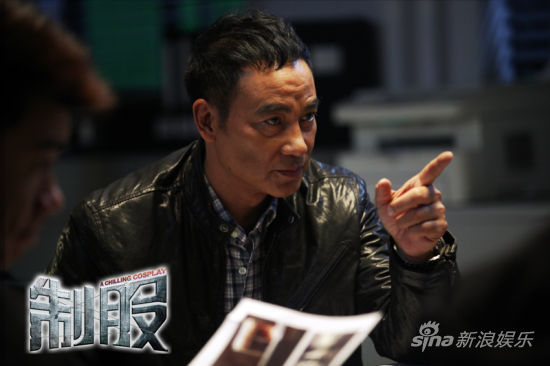 《制服》定檔10月29日任達華挑梁警匪片