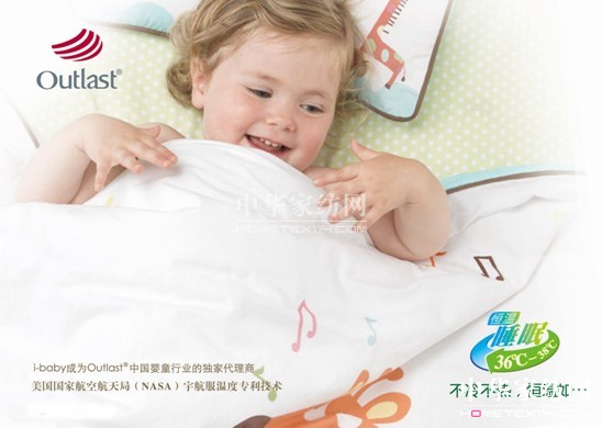 ����˯�߽��������C߀�Ǻ�غ�