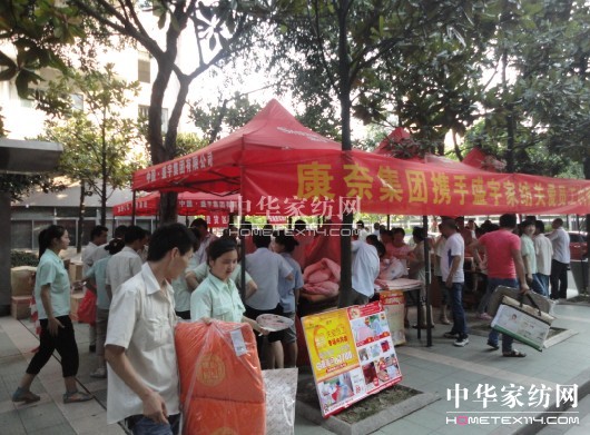 ʢ��F�c������I���ػ݆T���ܺ��u