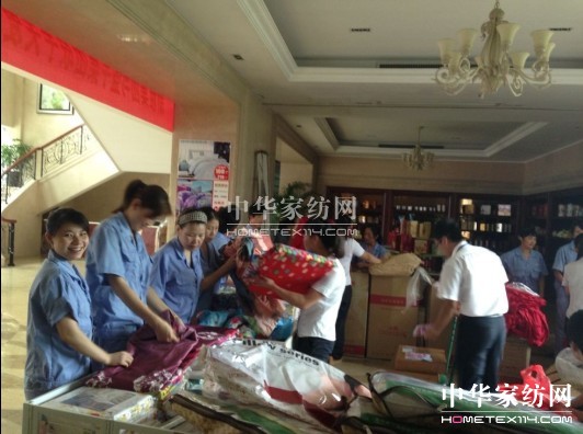 ʢ��F�c������I���ػ݆T���ܺ��u