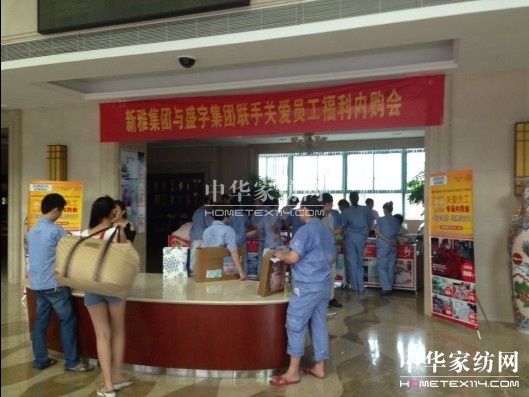 ʢ��F�c������I���ػ݆T���ܺ��u