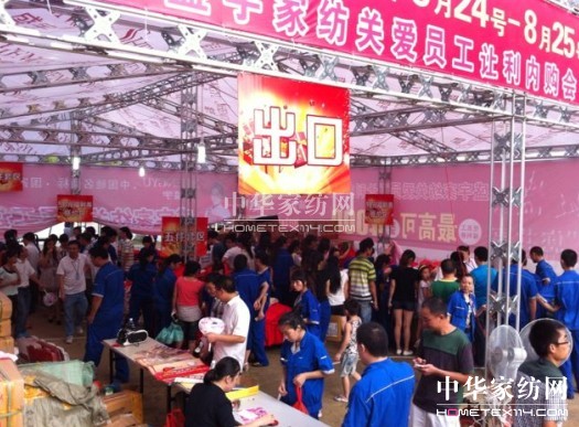 ʢ��F�c������I���ػ݆T���ܺ��u