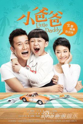 ��С�ְ֡��������R���P�����������