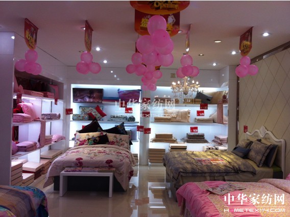 藍鴿湖州地區第18家專賣店盛大開業