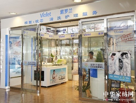 ��ʲô��Ҷ��x�����_�m���C�Ҽ���