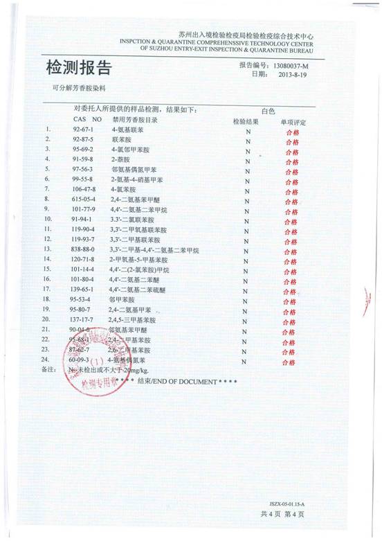 �|��������֮��������֮��