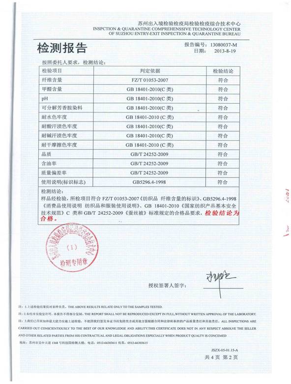 �|��������֮��������֮��