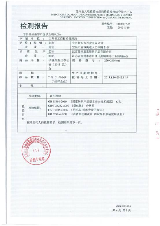 �|��������֮��������֮��