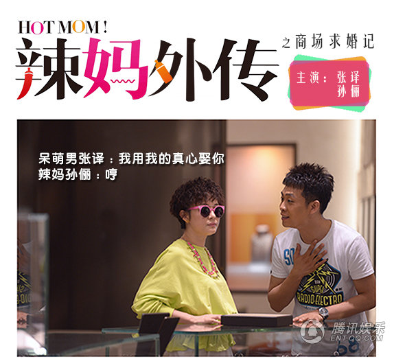 �W���ơ�����������ĸ�����