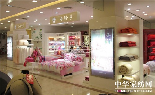 海聆夢家紡進(jìn)駐鎮(zhèn)江市場