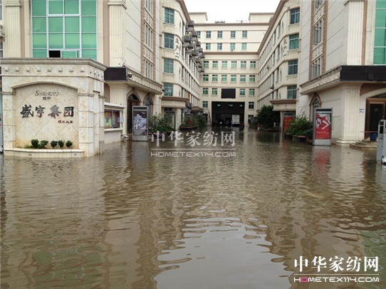 “菲特”臺(tái)風(fēng)登陸蒼南盛宇抗臺(tái)救災(zāi)搶險(xiǎn)