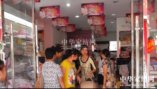 ��ϲ�B�Ҽ����S�µ��_�I