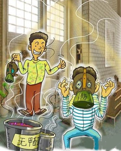 �����l��͵�Q ���b�h(hu��n)�����Ҙ�(bi��o)��(zh��n)�y�a(ch��n)