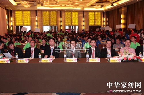 夢想再聚水星,未來創贏中國