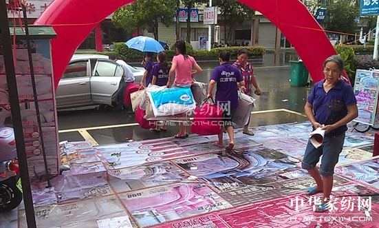 �W�ɼҼ��������c���ׄ����N���E