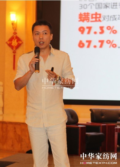 艾萊依家紡:新啟程,心方向