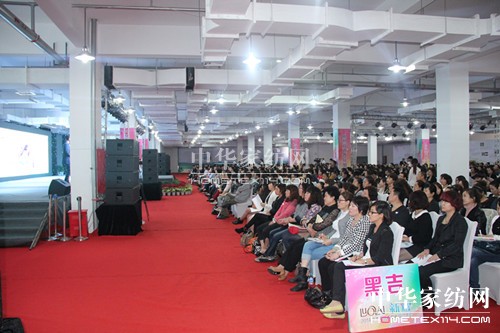 �_�R:2014������Ʒ�l��"��ҫ"�Ҵ����A��