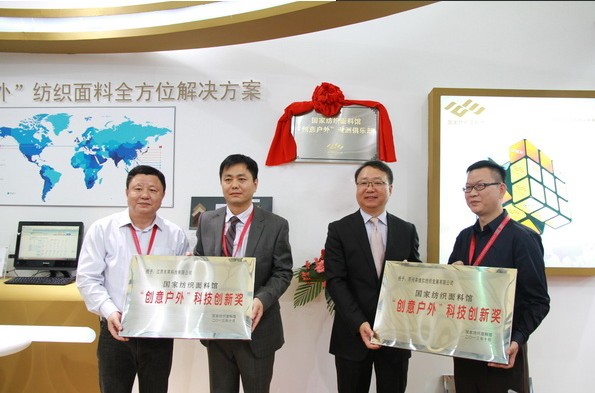 ��(gu��)�Ҽ��������^�ơ���(chu��ng)����⡱��Q����