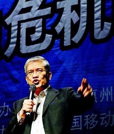 ����ƽ���Ї���(j��ng)�����R�˴�Σ�C