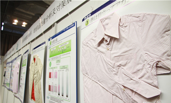 ������Ʒ�|(zh��)����������(du��)��չʾ���ڜ��e�k