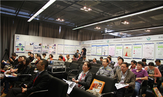 ������Ʒ�|(zh��)����������(du��)��չʾ���ڜ��e�k