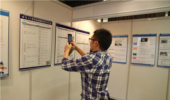 ������Ʒ�|(zh��)����������(du��)��չʾ���ڜ��e�k