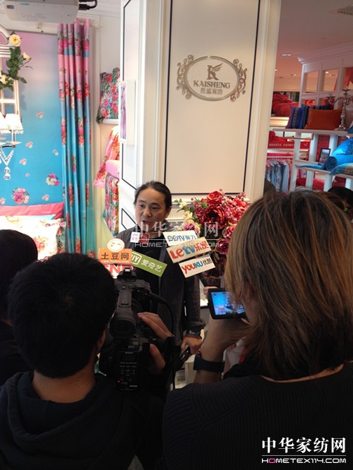 �Pʢ2014������Ʒ�l(f��)����Ʒ�Ƒ�(zh��n)����ӑ��