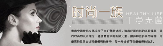 ���_�m�pʮһ�ޫI�r��˯���_�˱�ُ