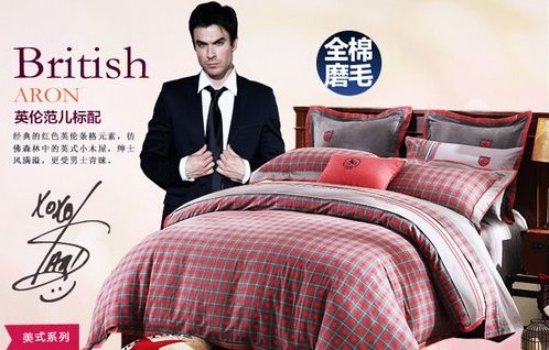 家紡品牌雙十一預售“綁定”消費者