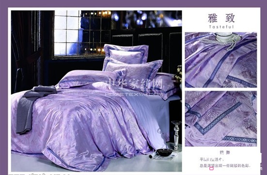 一品宏家紡:創(chuàng)造健康時(shí)尚家居生活