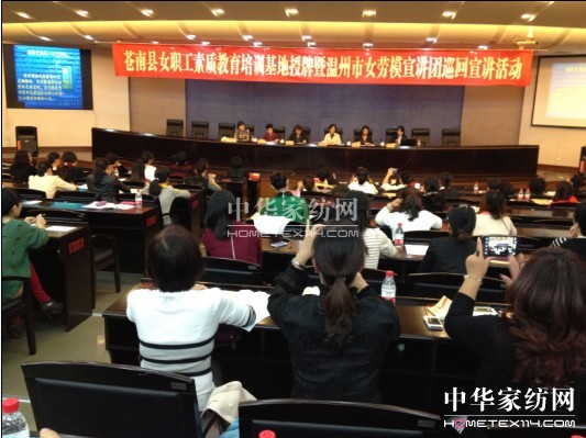 ʢ��:�����n��Ů�����|(zh��)������Ӗ(x��n)����