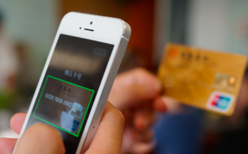 ֧�����X��δ����ô����